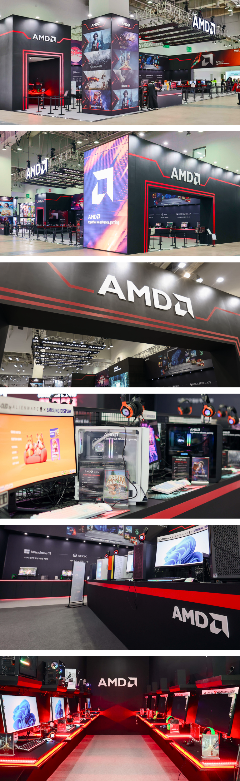 AMD gstar 2023