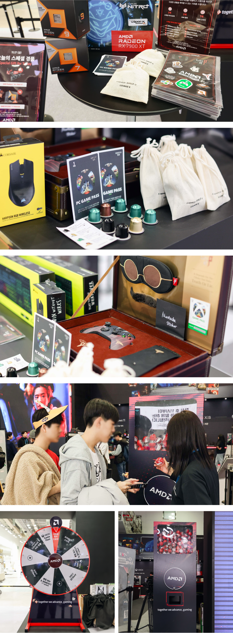 AMD gstar 2023