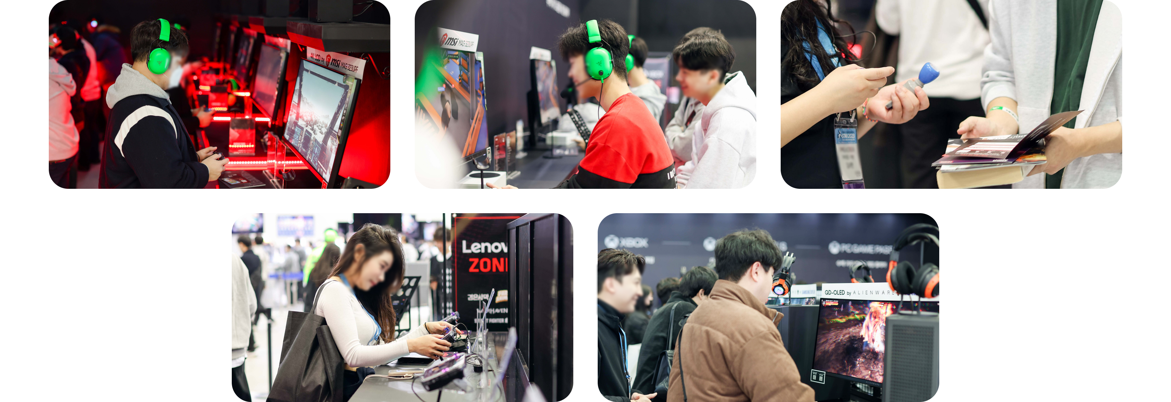 AMD gstar 2023