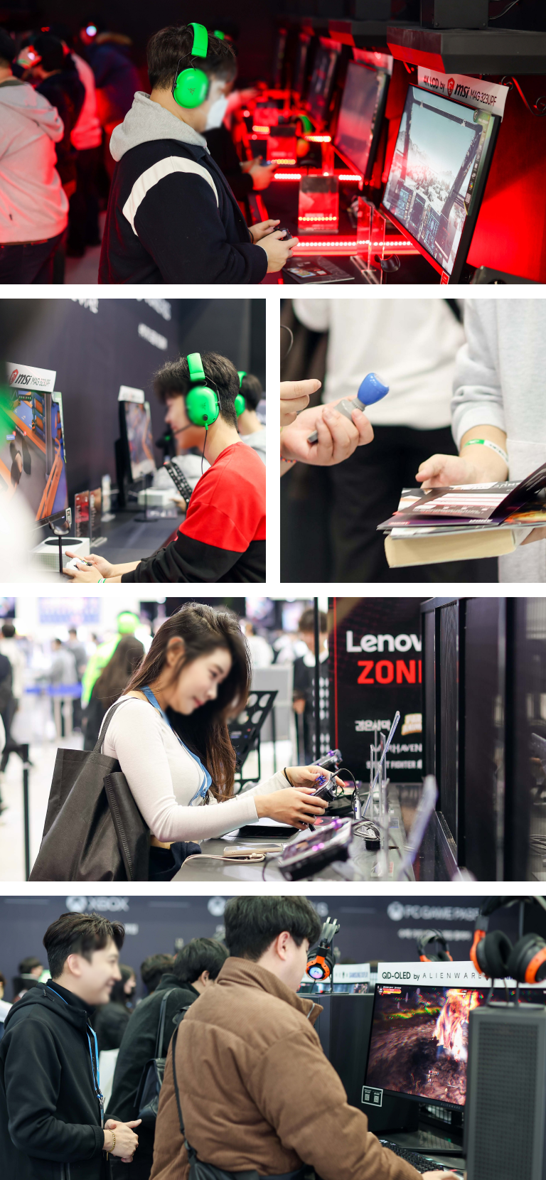 AMD gstar 2023