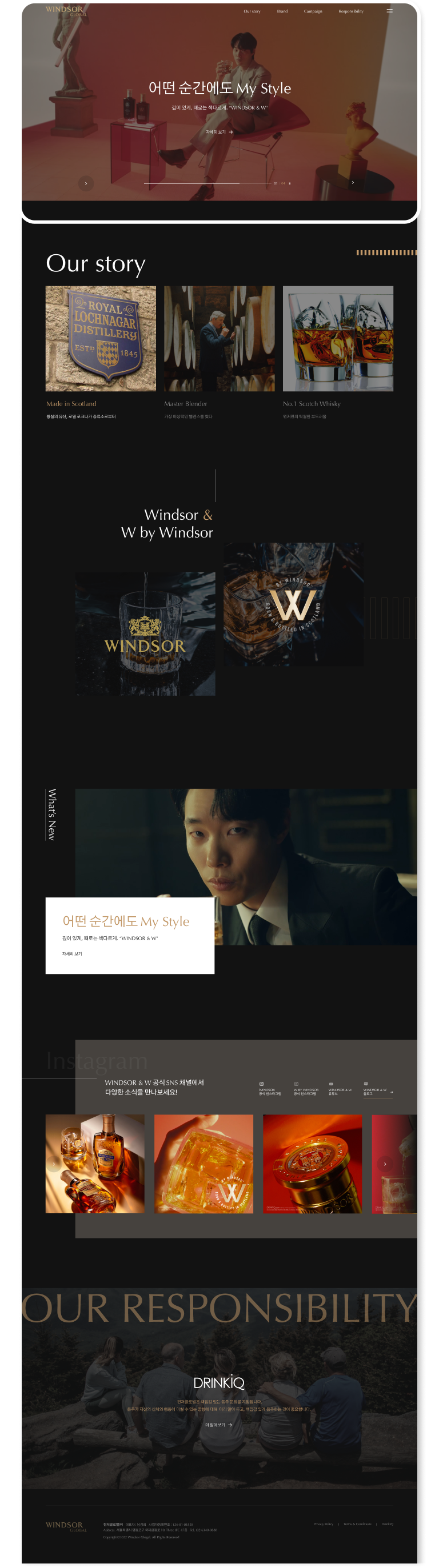 WindsorGlobal_official_Website_Main_img
