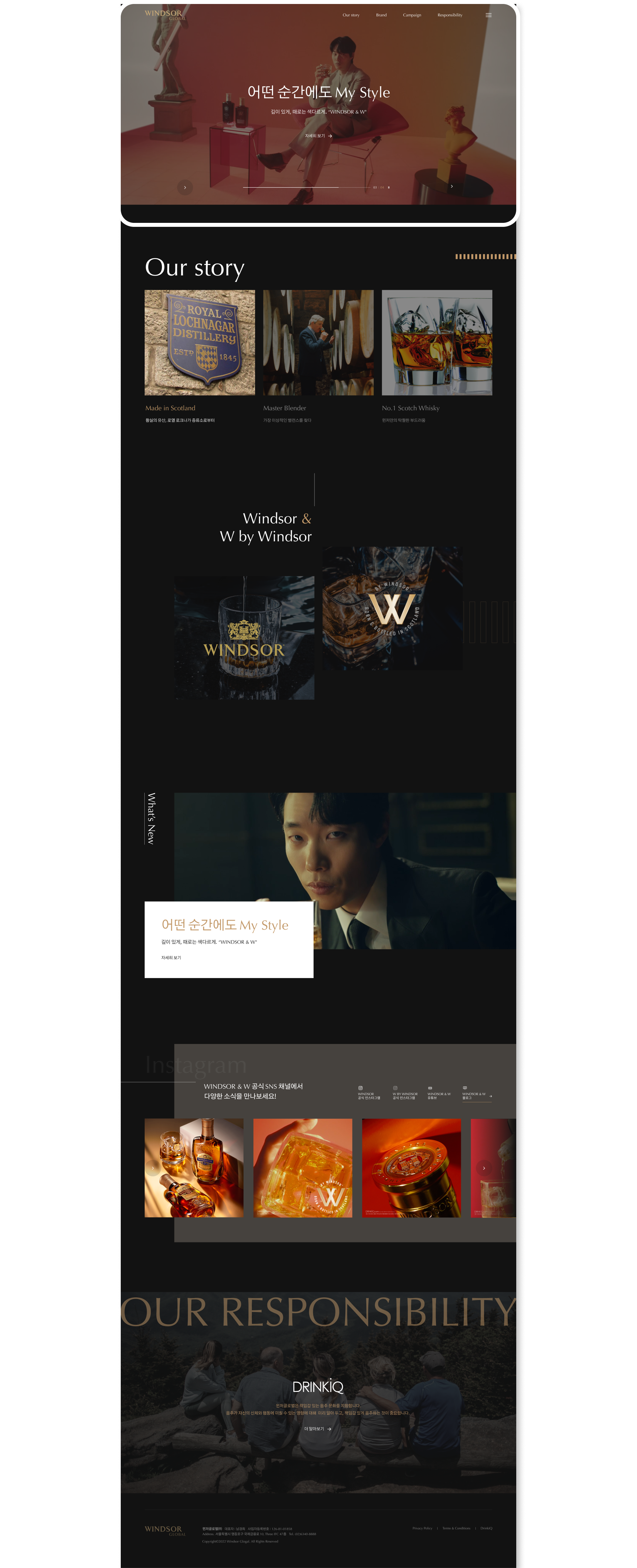 WindsorGlobal_official_Website_Main_img