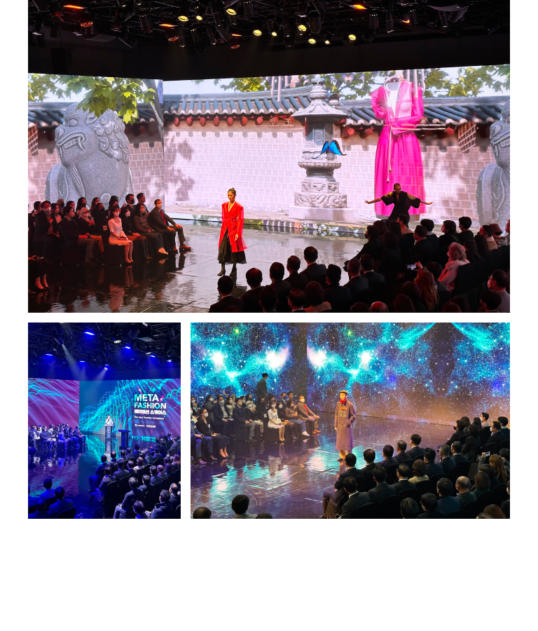 Metafashion Stage
