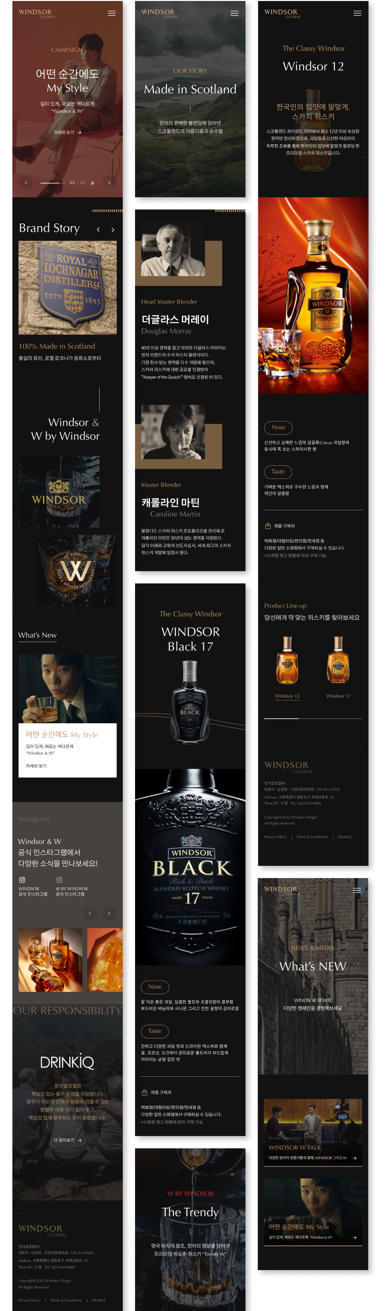 WindsorGlobal_official_Website_Mobile_img