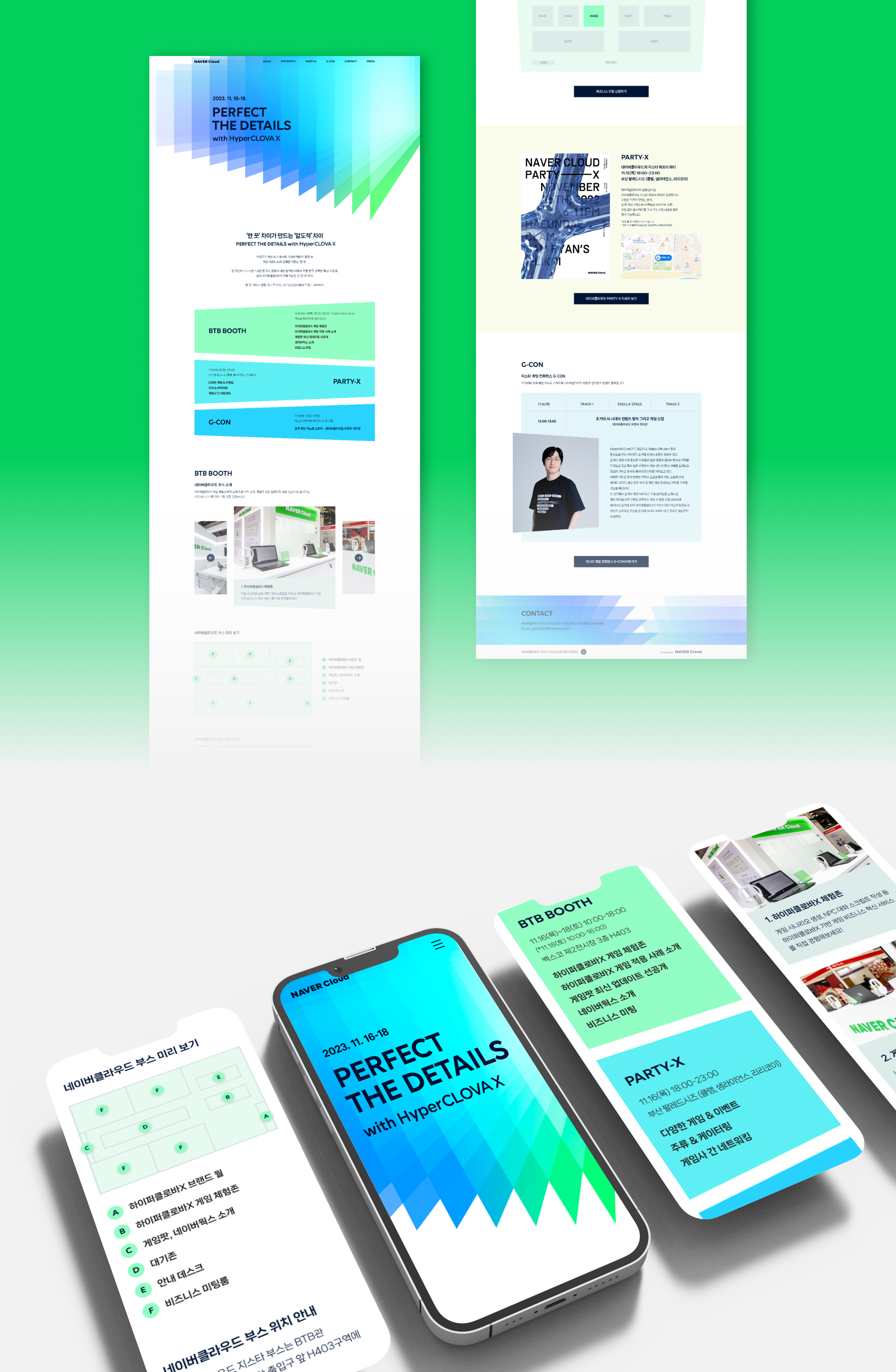 Web & Mobile Image