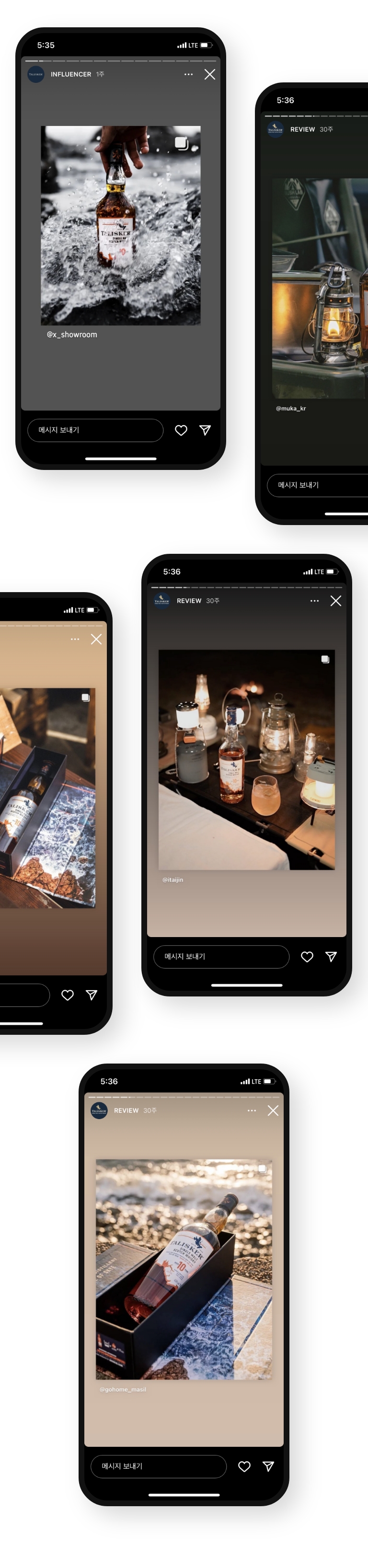 diageo_talisker_SNS_review_img
