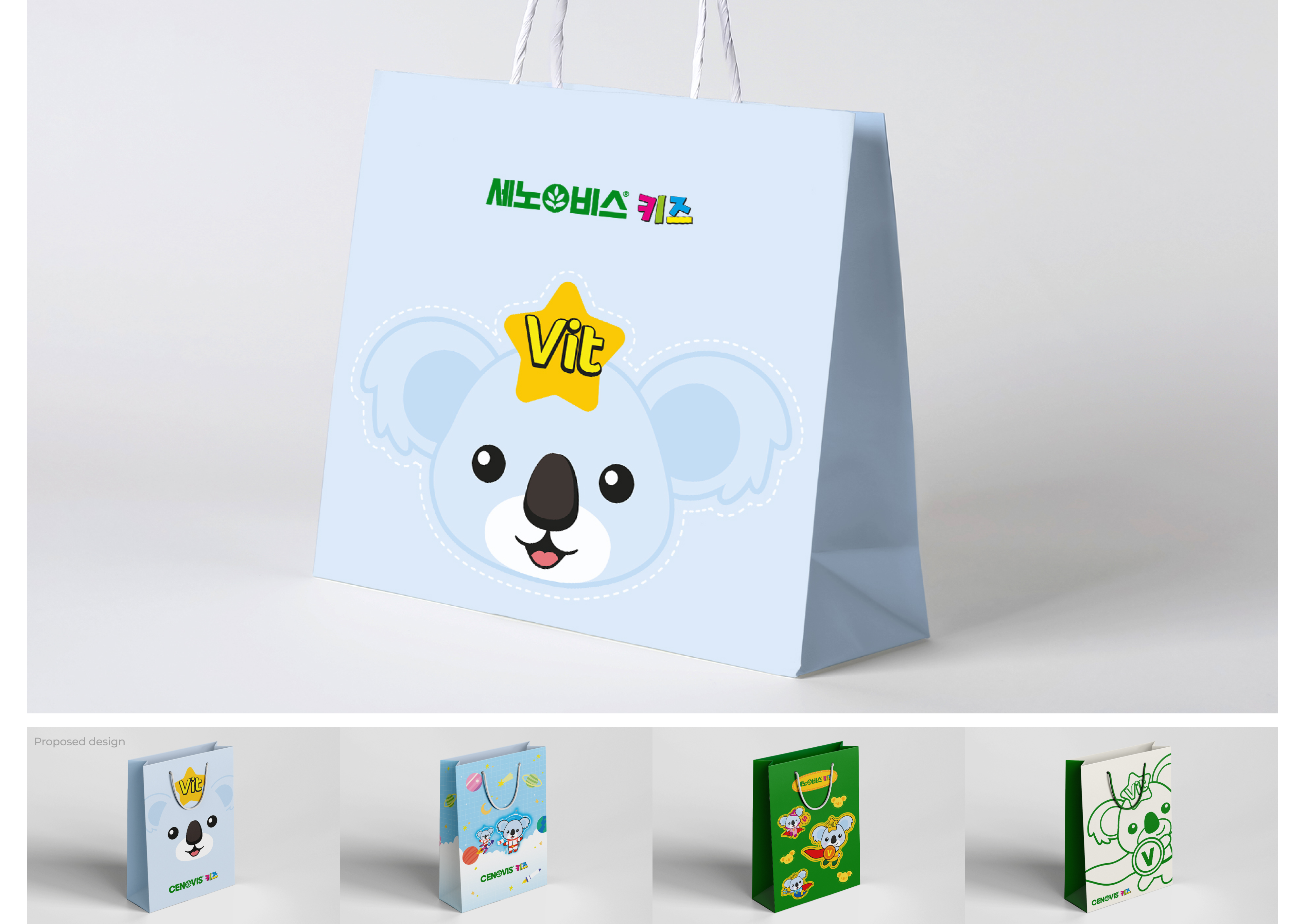 Sanofi Cenovis Kids Promotion