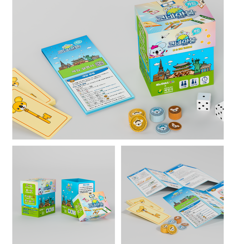 Sanofi Cenovis Kids Promotion