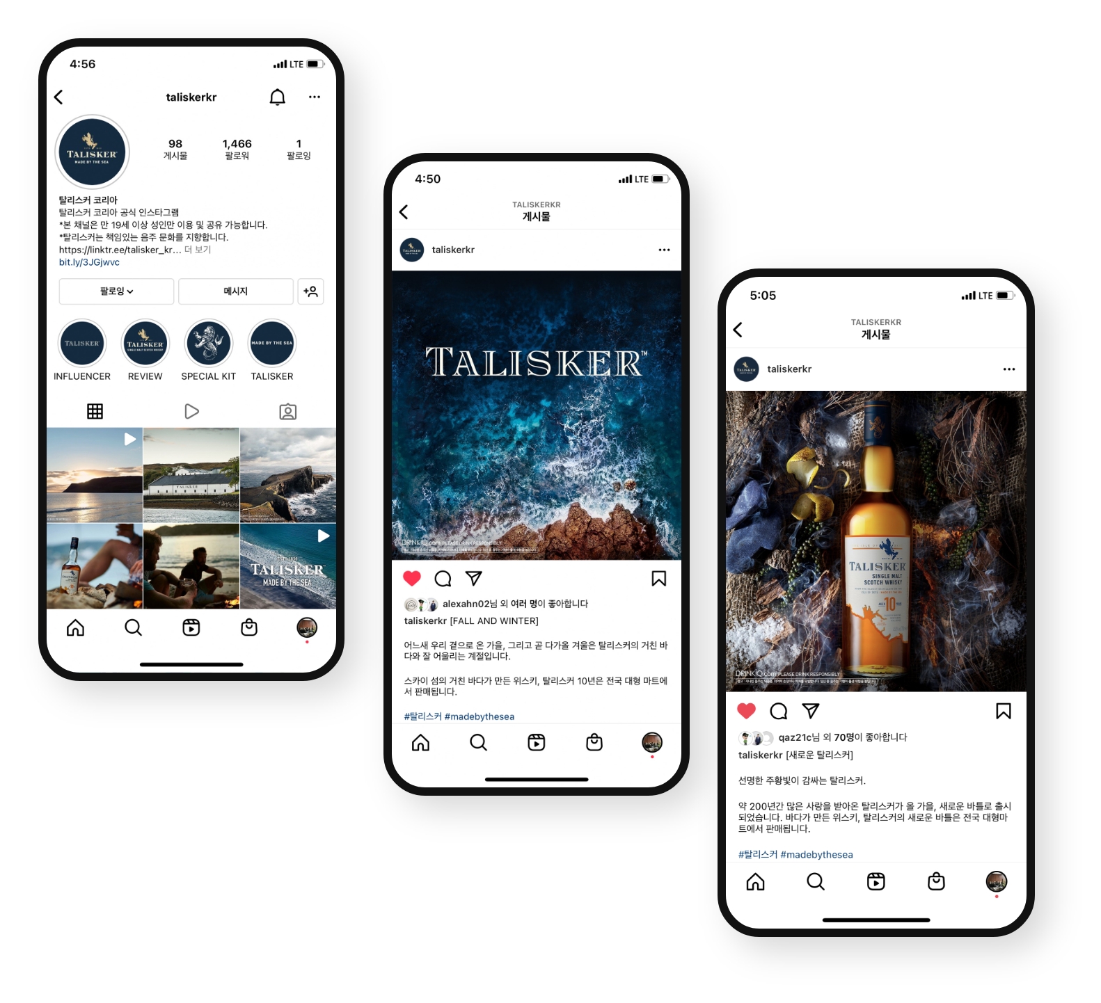 diageo_talisker_SNS_INSTAGRAM_img